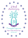 PY 23rd Anniversary logo PURP TURQ